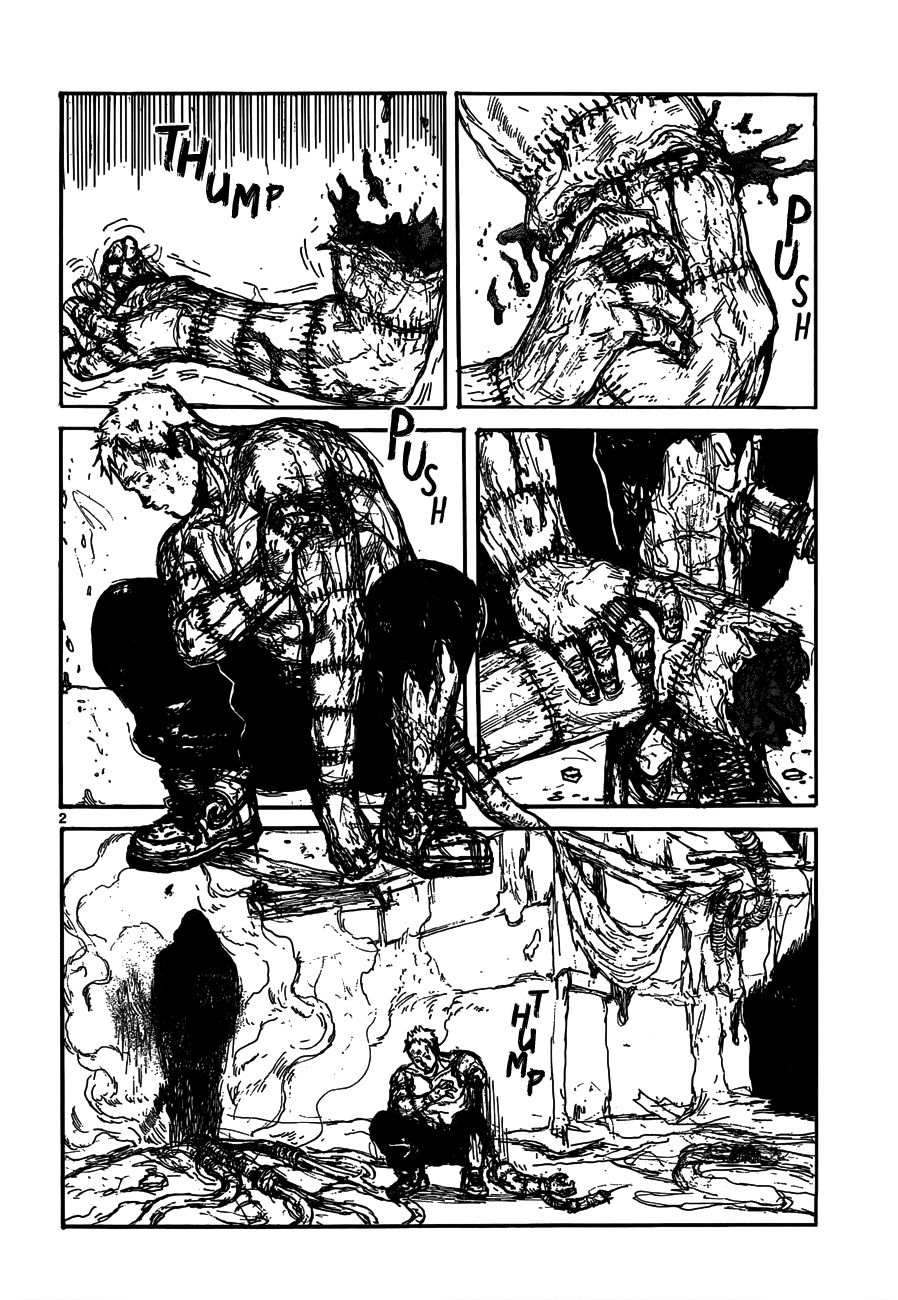 Read Dorohedoro es Manga Online