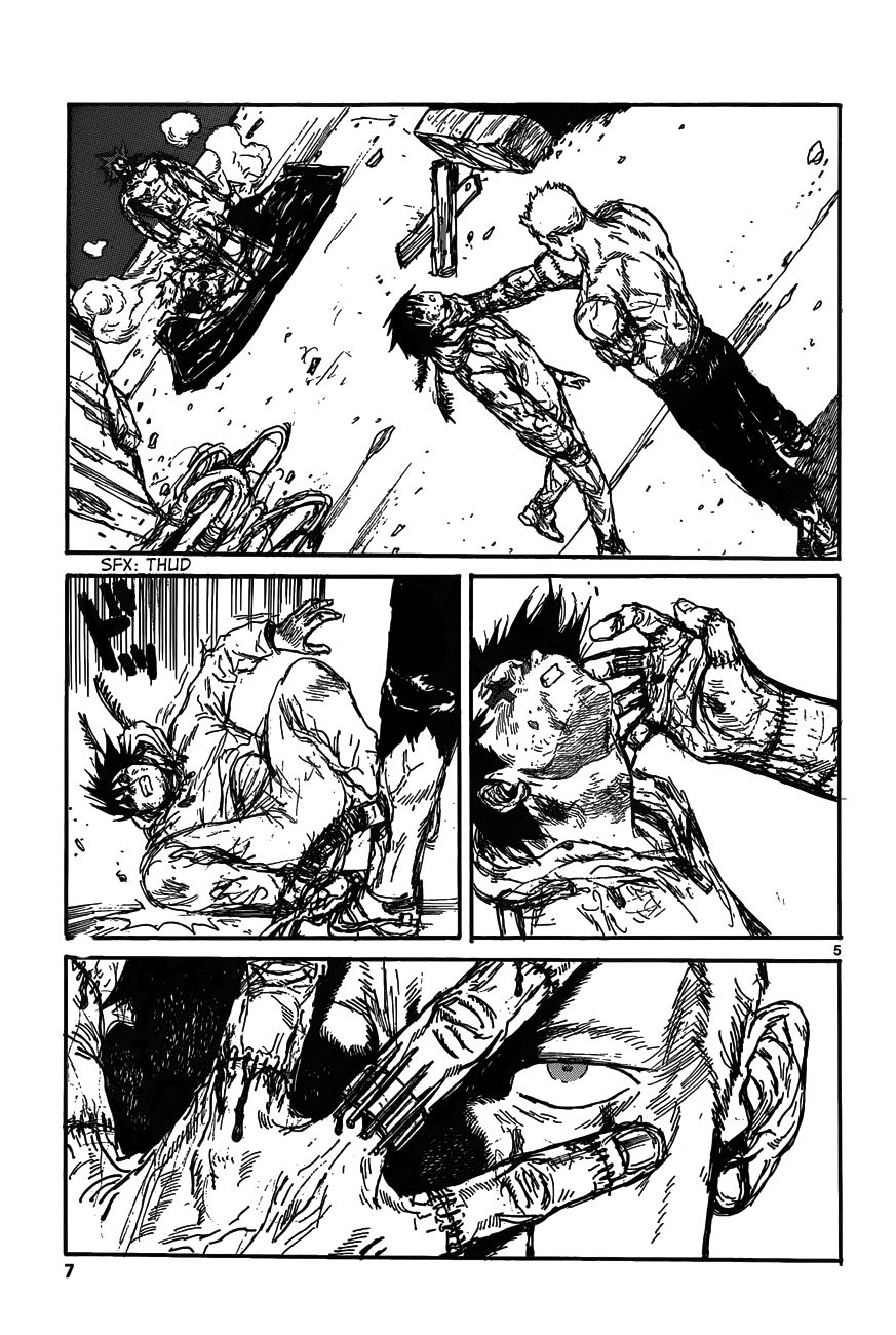 Read Dorohedoro es Manga Online