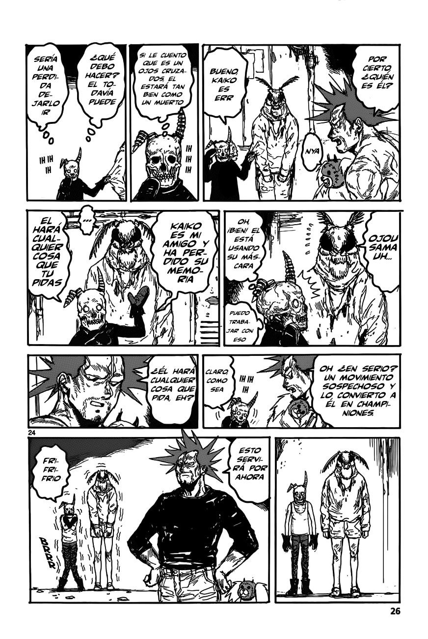 Read Dorohedoro es Manga Online