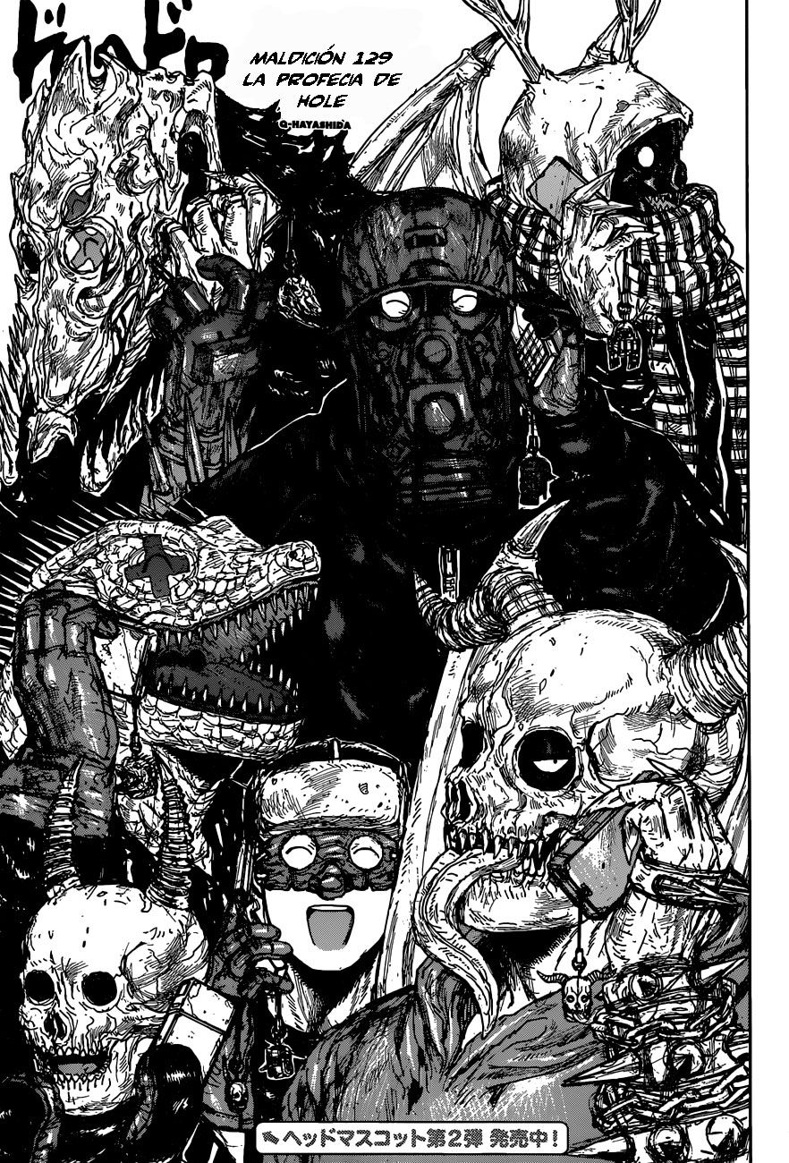 Read Dorohedoro es Manga Online