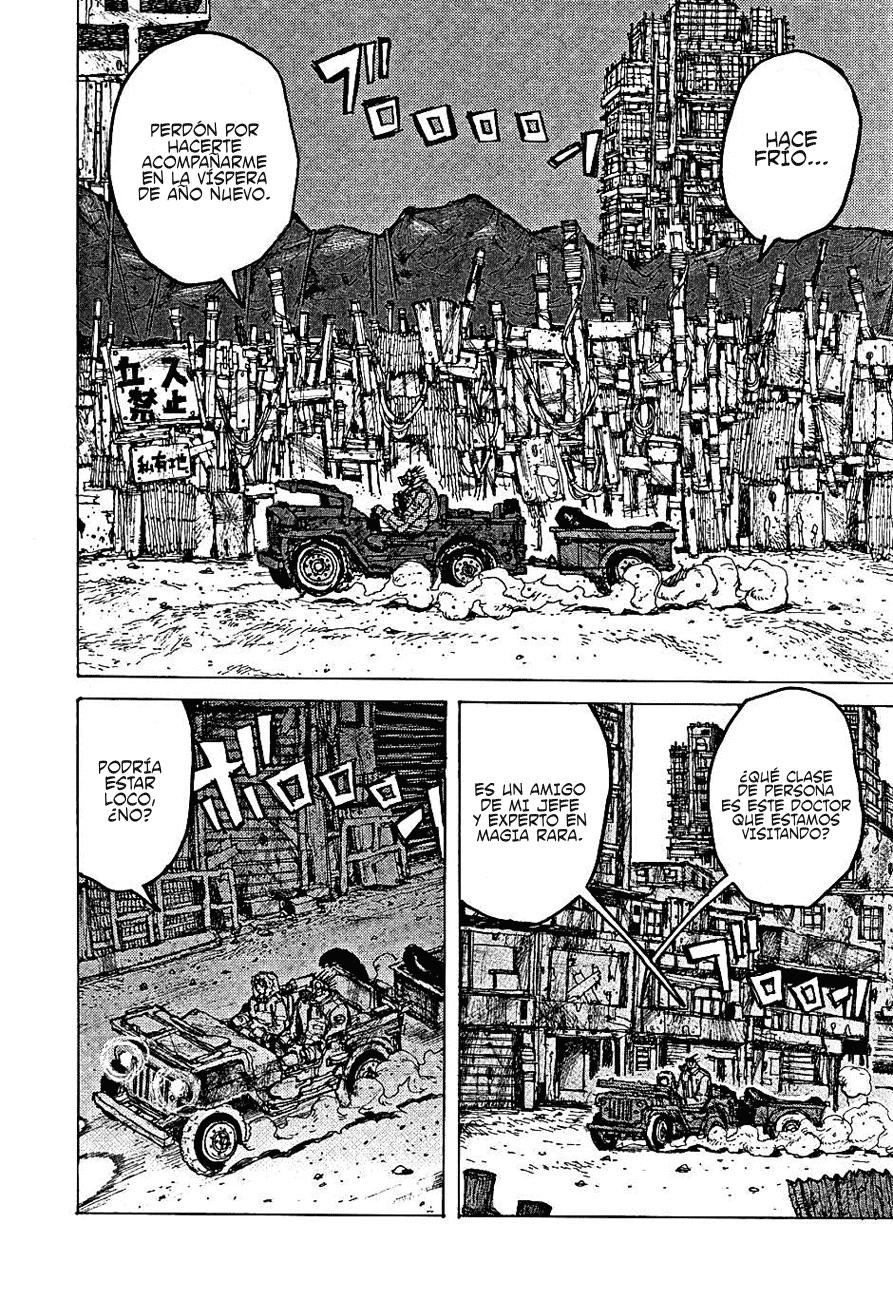 Read Dorohedoro es Manga Online
