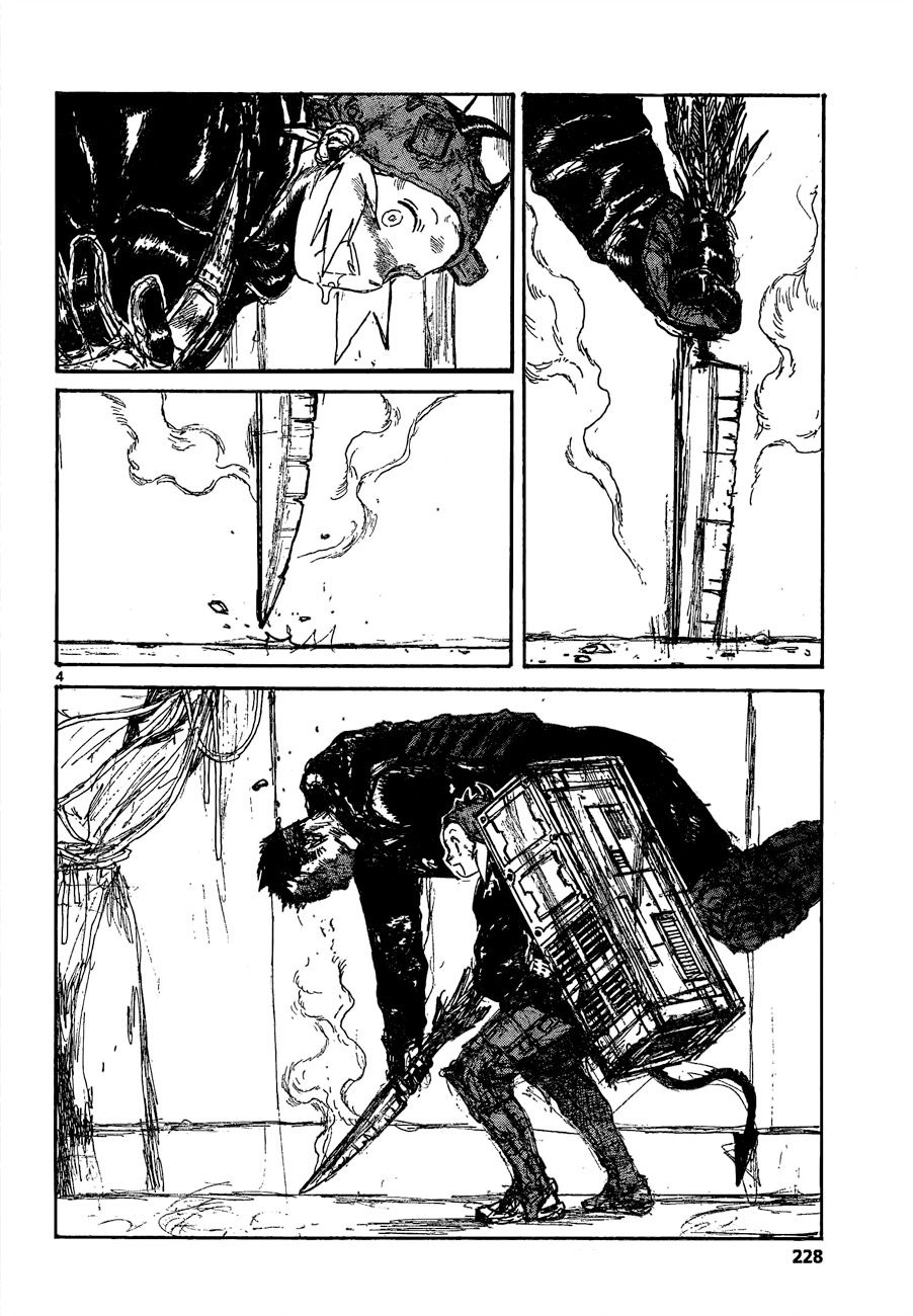 Read Dorohedoro es Manga Online