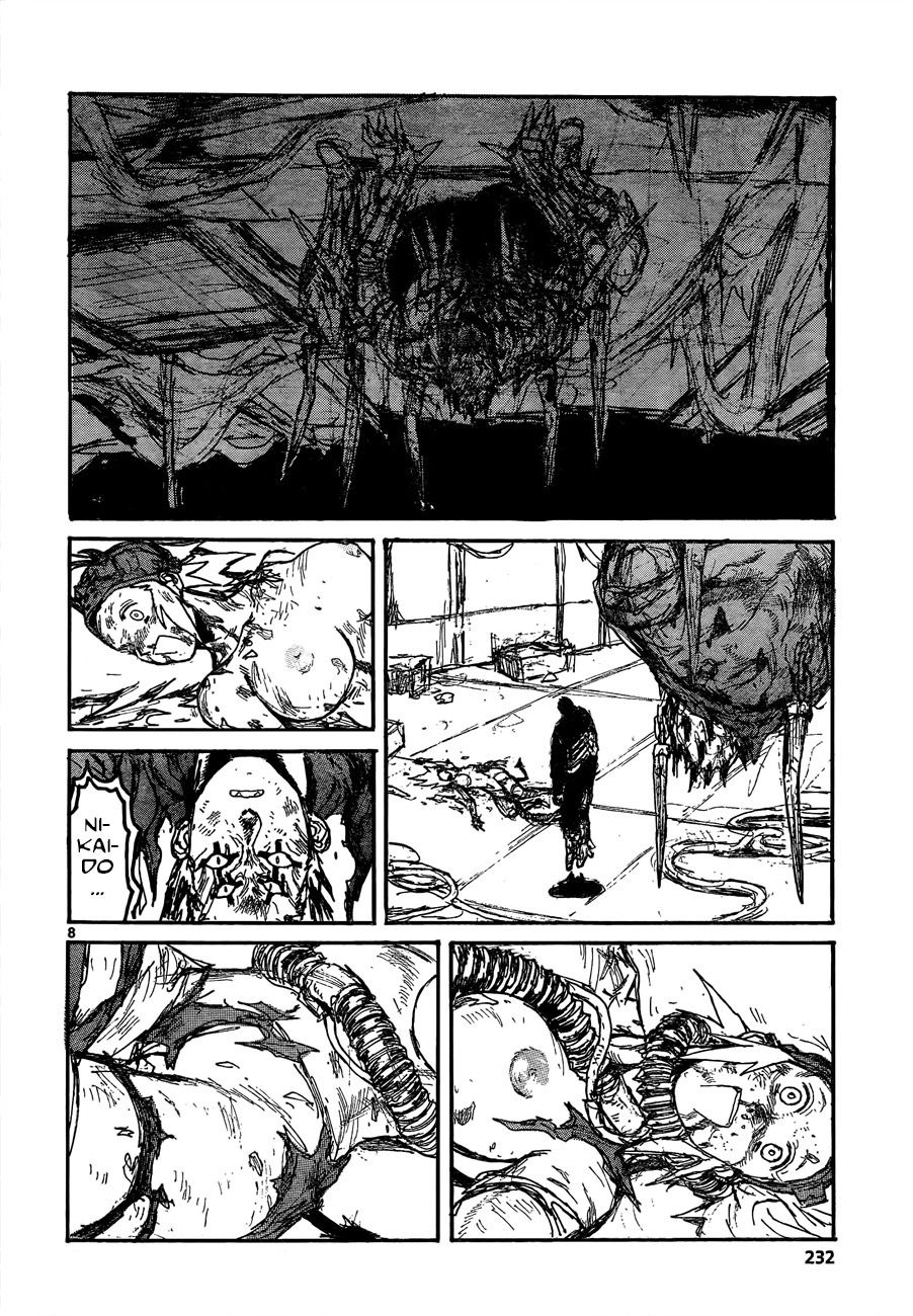 Read Dorohedoro es Manga Online