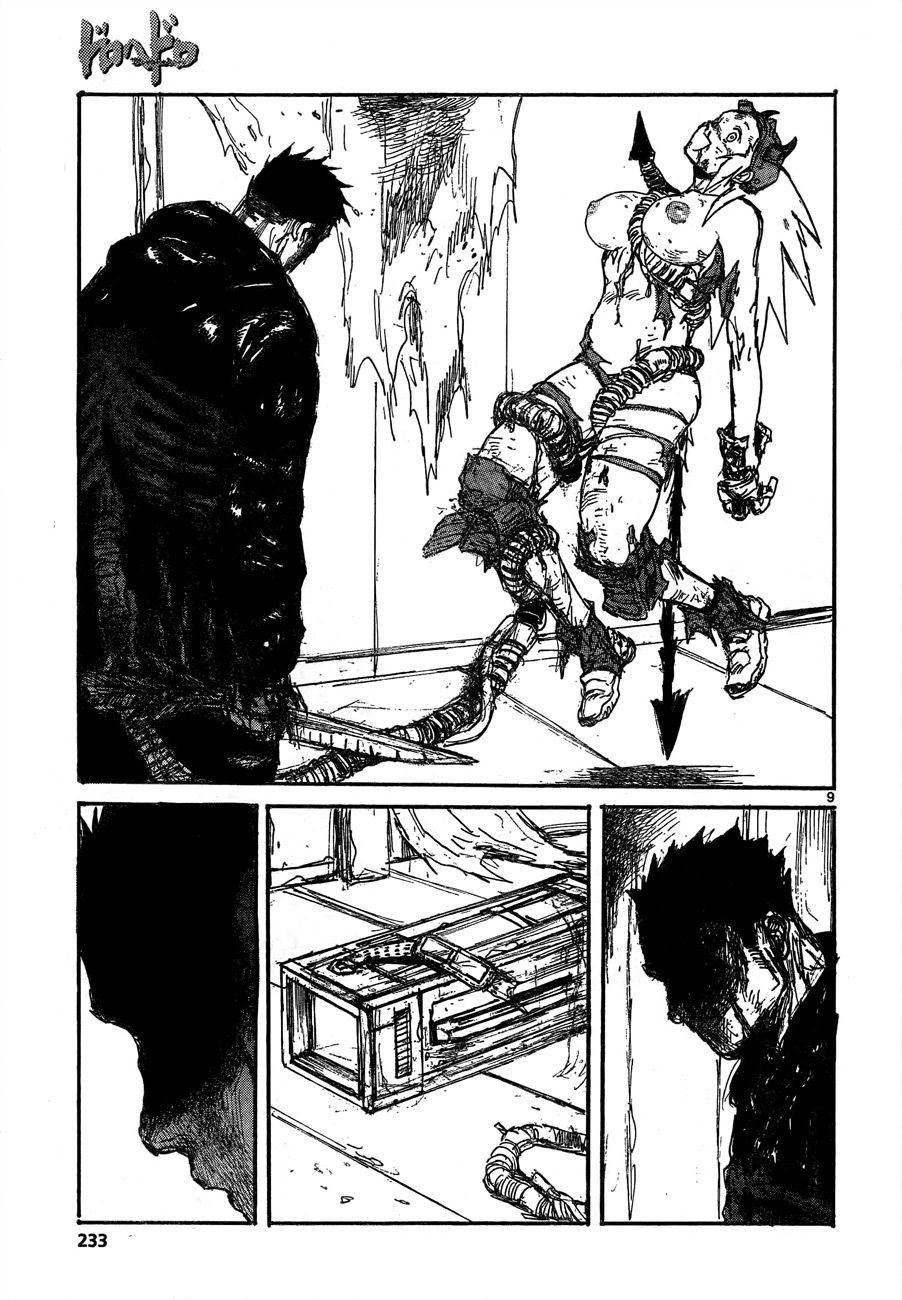 Read Dorohedoro es Manga Online