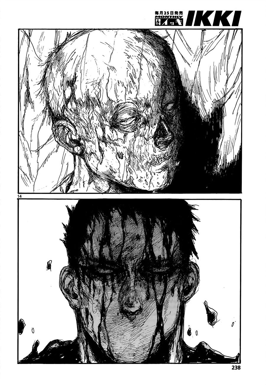 Read Dorohedoro es Manga Online
