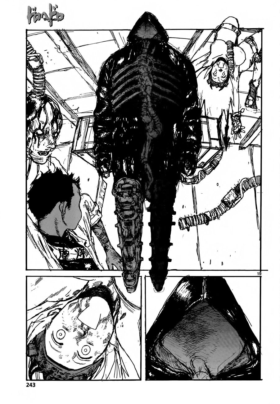 Read Dorohedoro es Manga Online