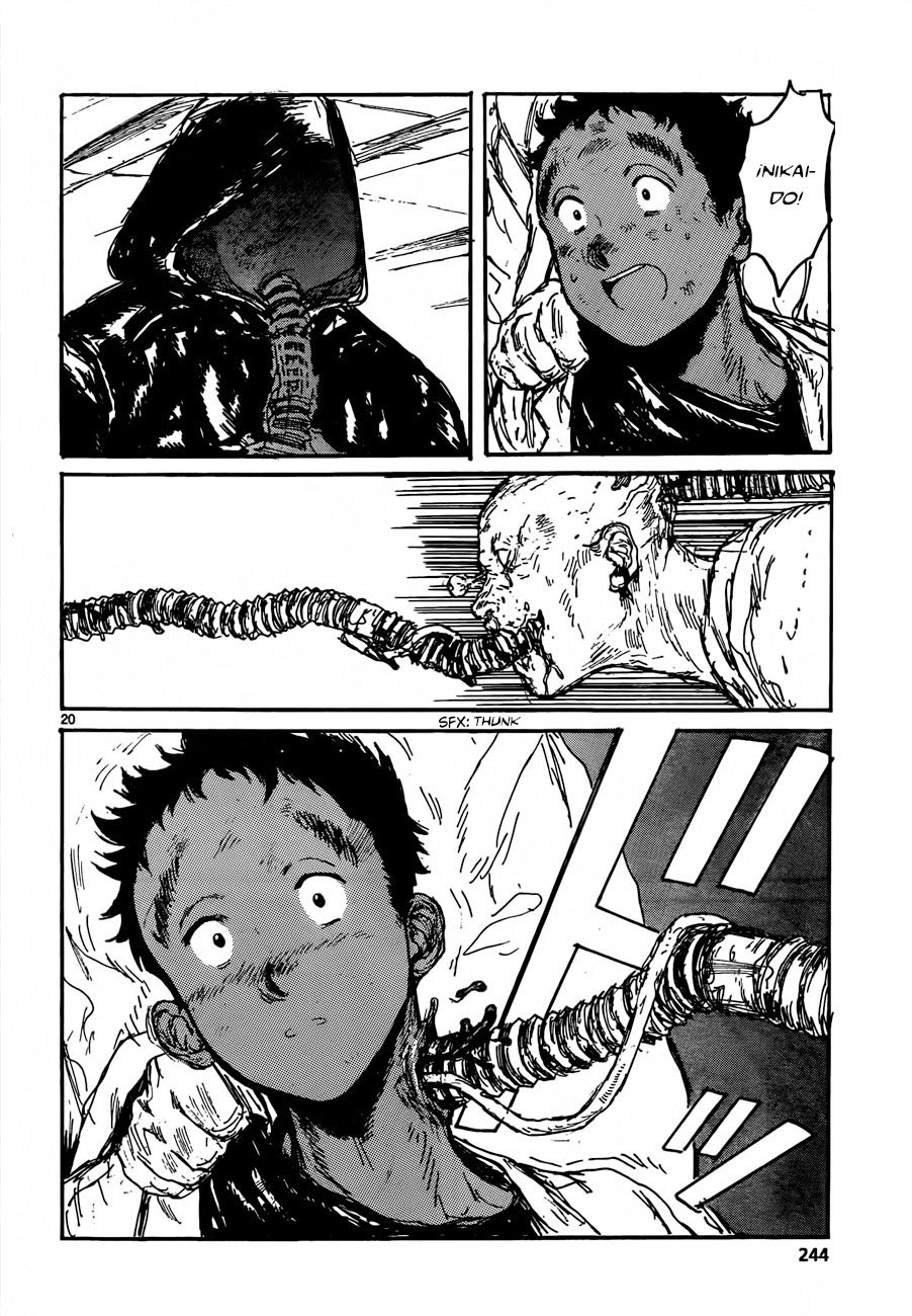 Read Dorohedoro es Manga Online