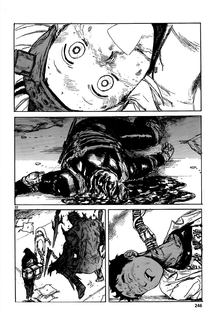 Read Dorohedoro es Manga Online