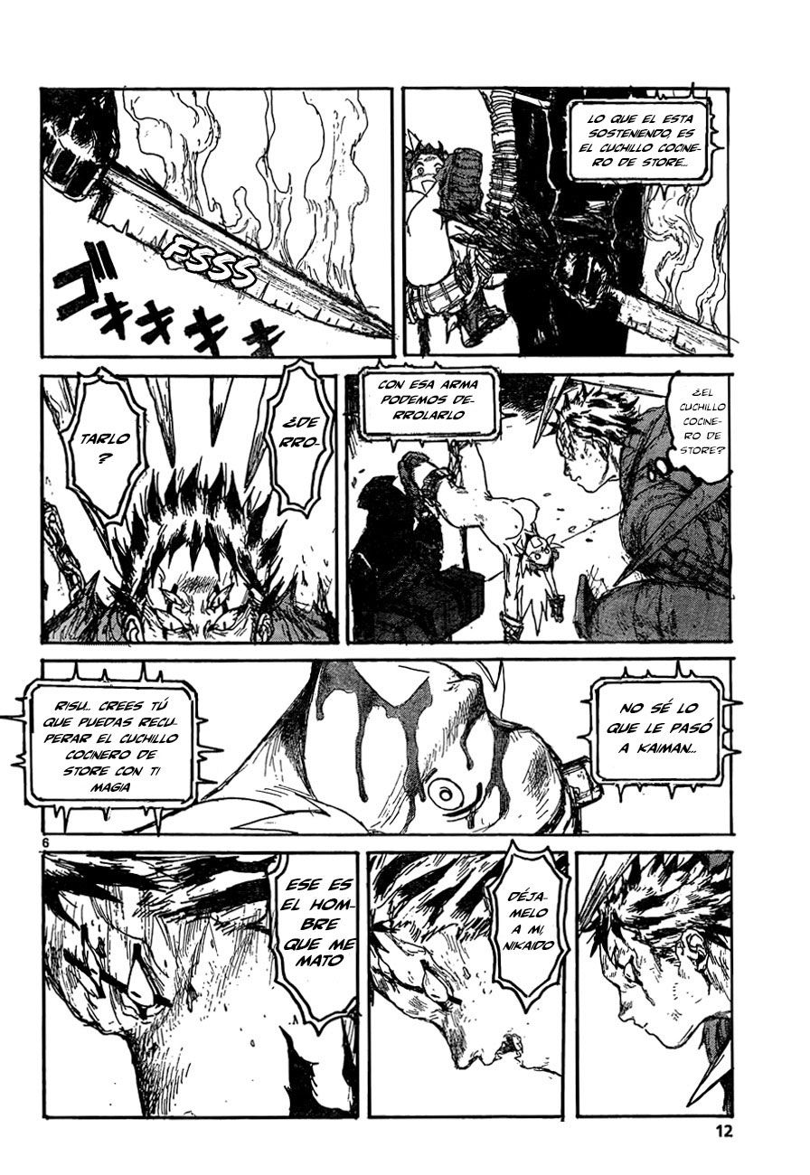 Read Dorohedoro es Manga Online