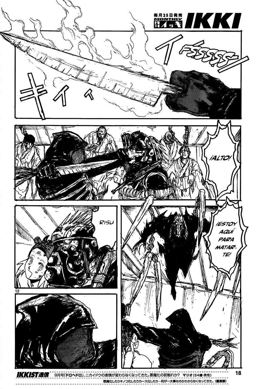 Read Dorohedoro es Manga Online