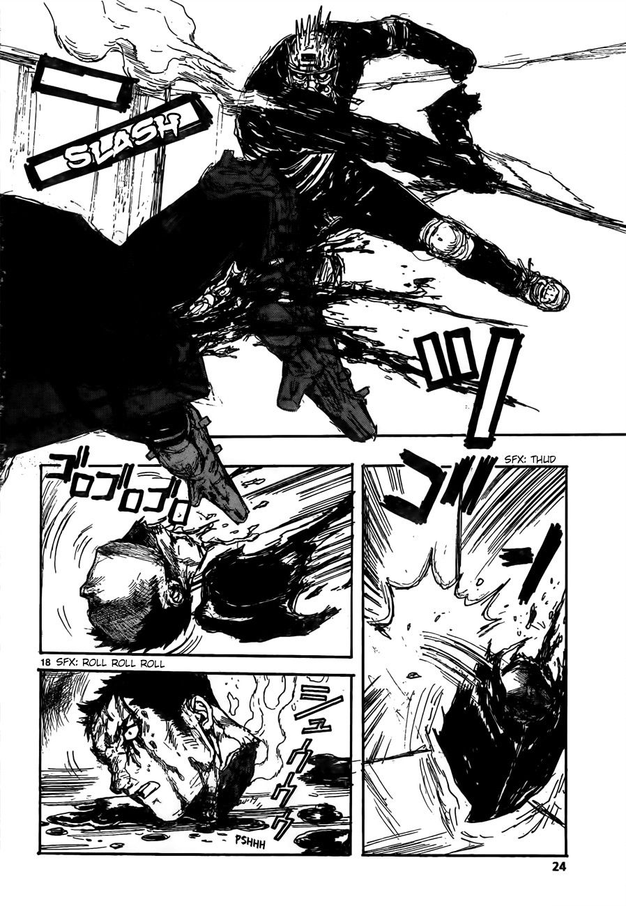 Read Dorohedoro es Manga Online