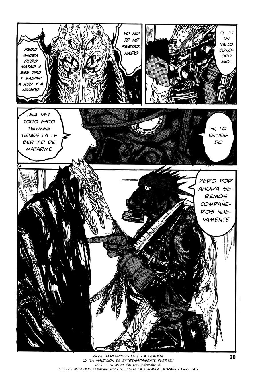 Read Dorohedoro es Manga Online