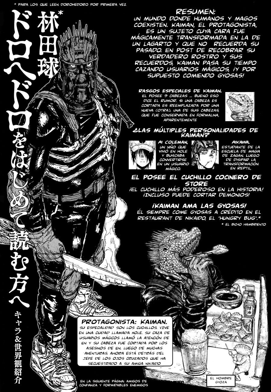 Read Dorohedoro es Manga Online