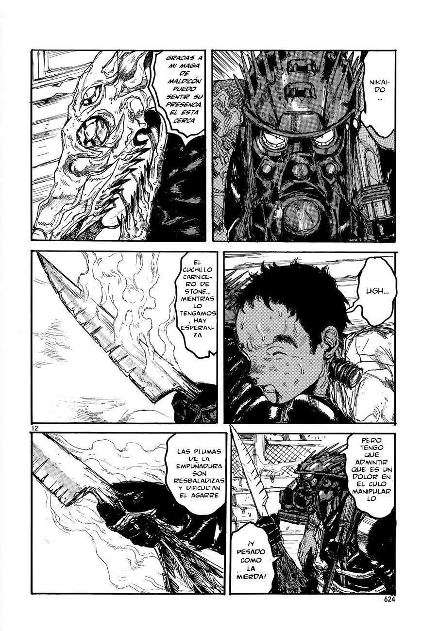 Read Dorohedoro es Manga Online