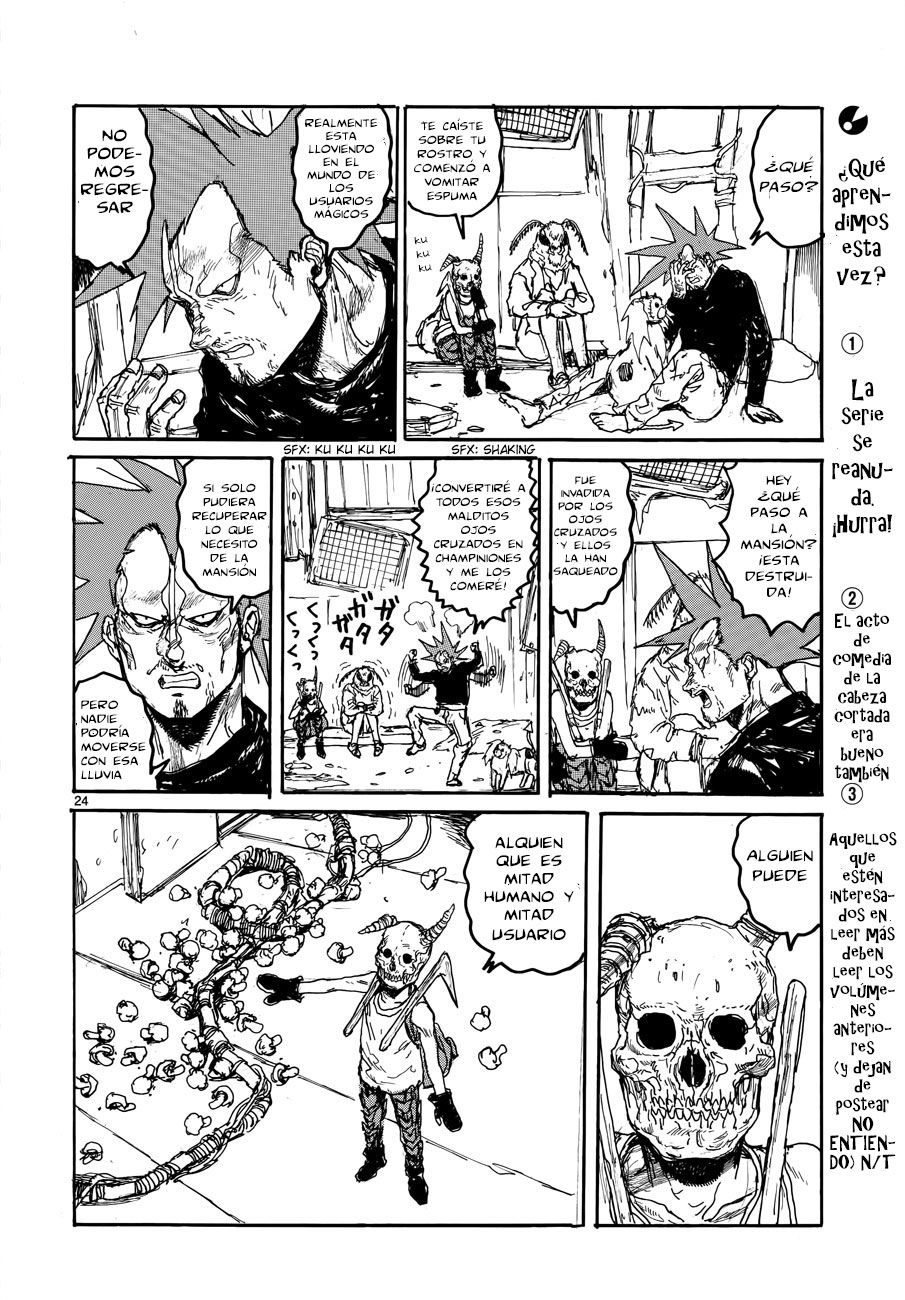 Read Dorohedoro es Manga Online