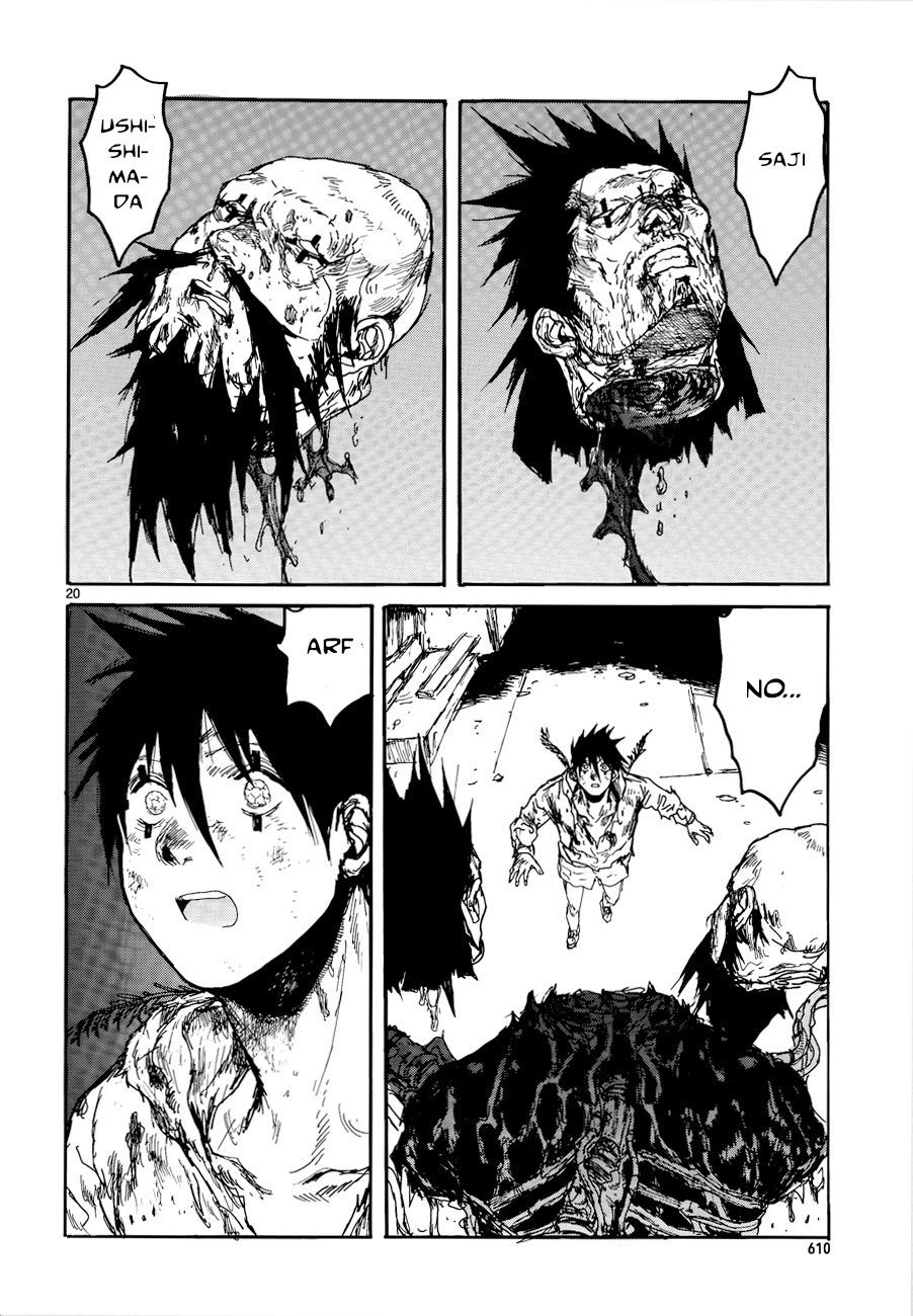 Read Dorohedoro es Manga Online