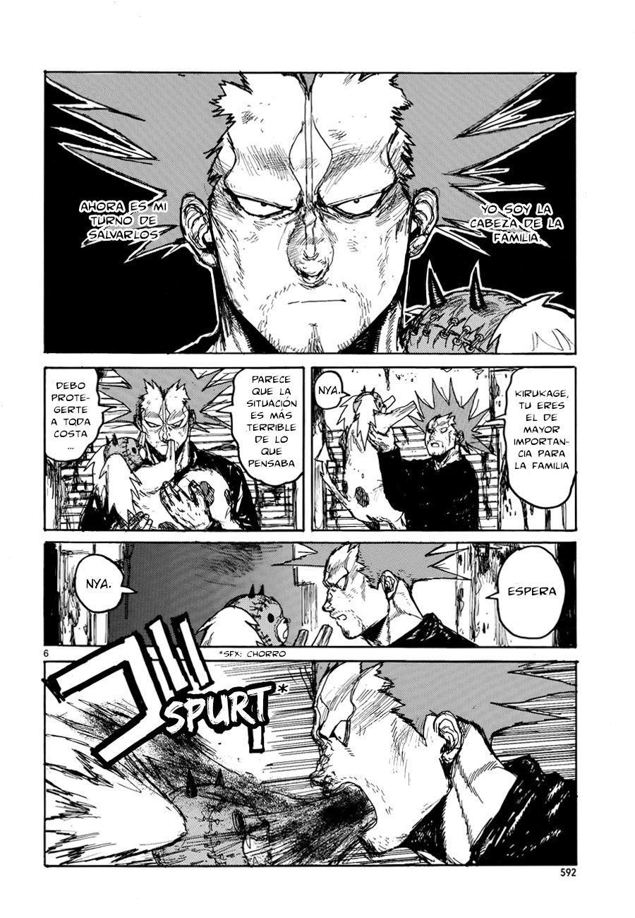 Read Dorohedoro es Manga Online