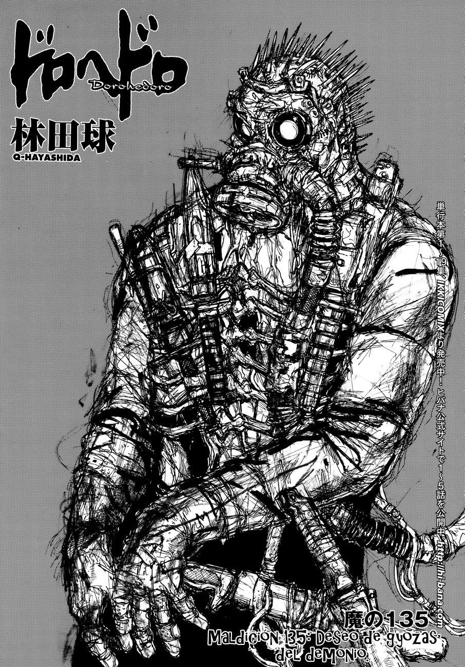Read Dorohedoro es Manga Online