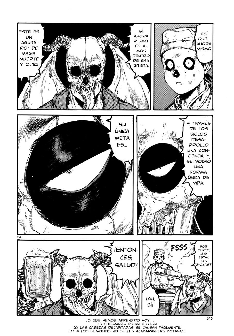 Read Dorohedoro es Manga Online