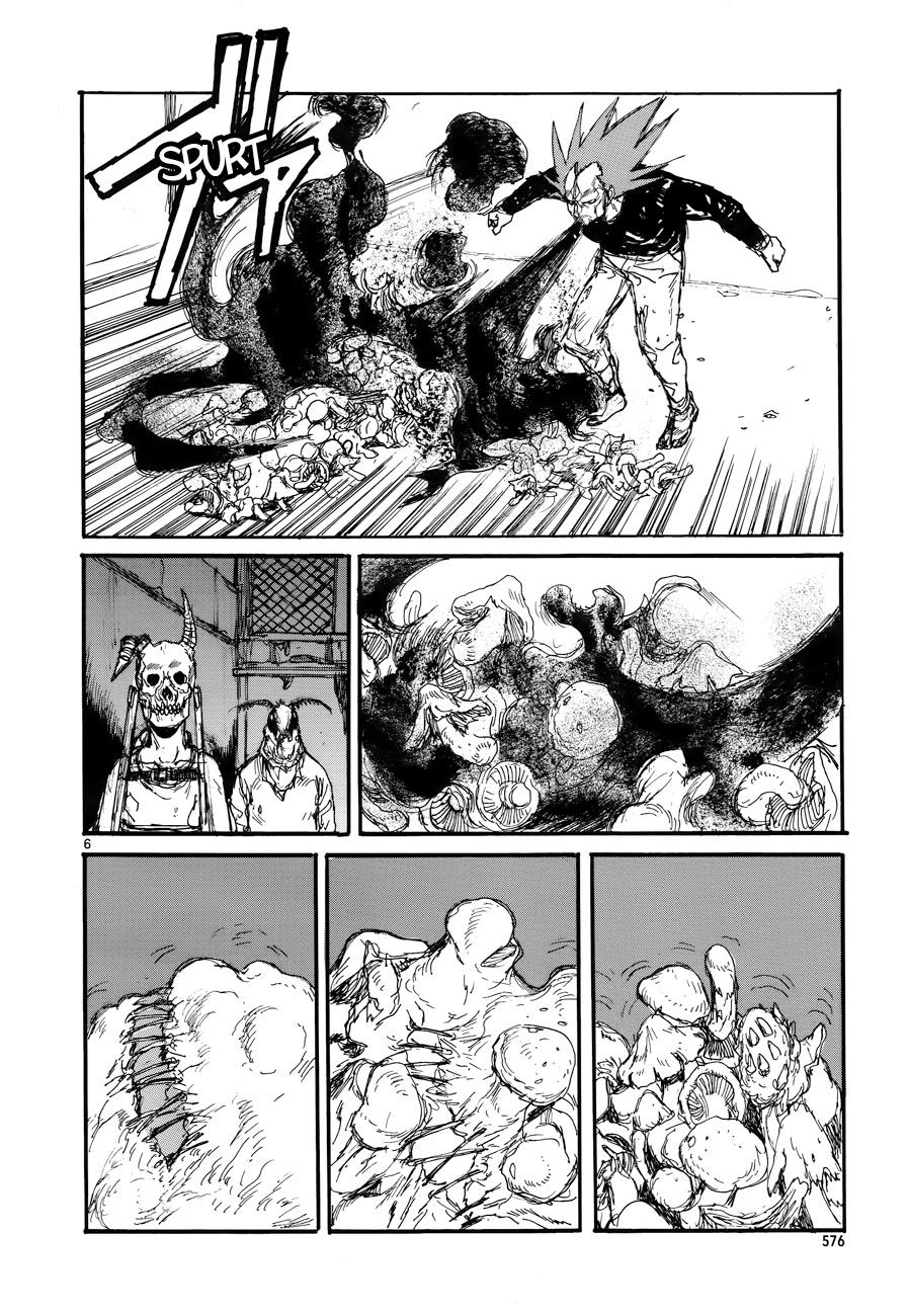 Read Dorohedoro es Manga Online
