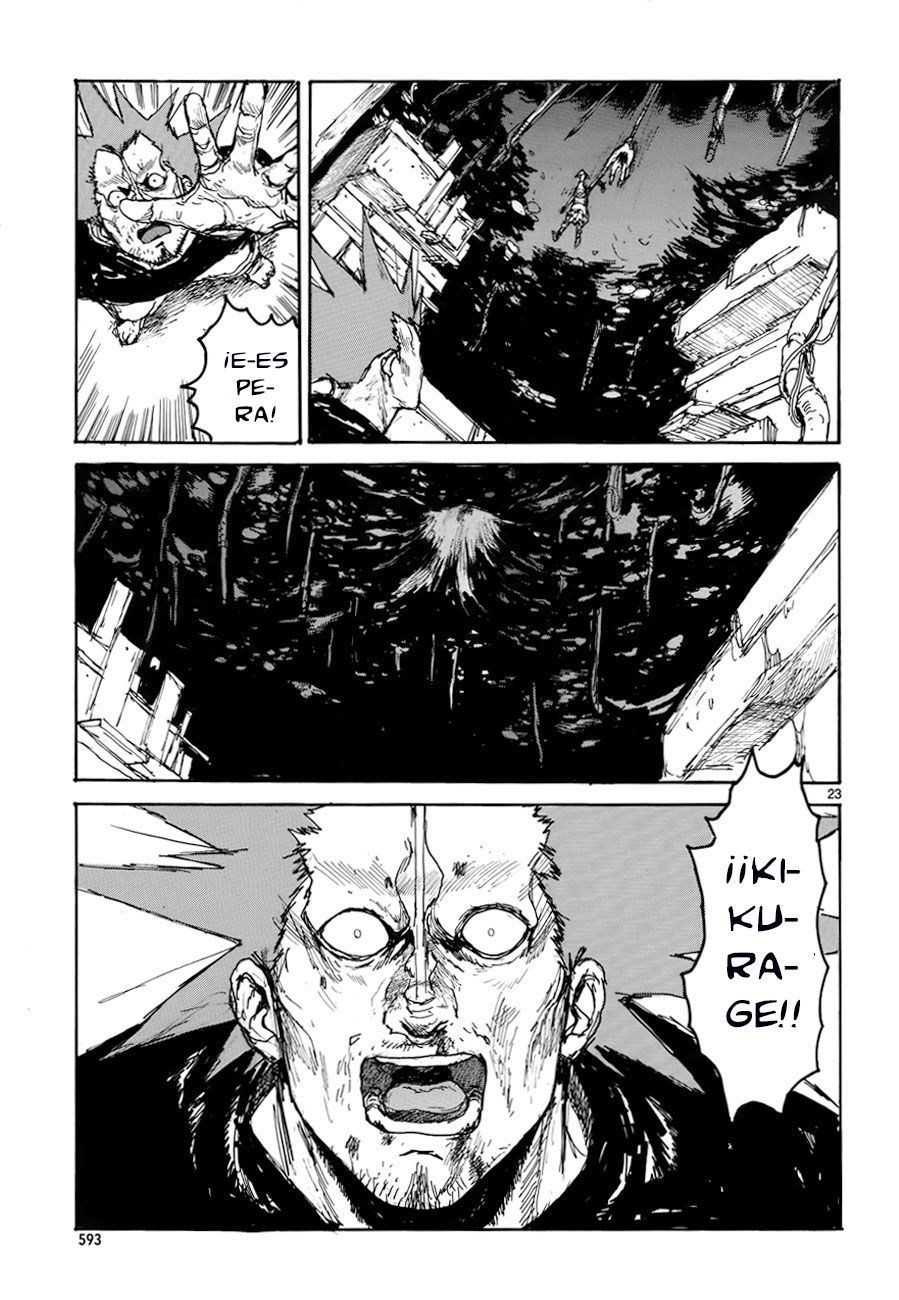 Read Dorohedoro es Manga Online