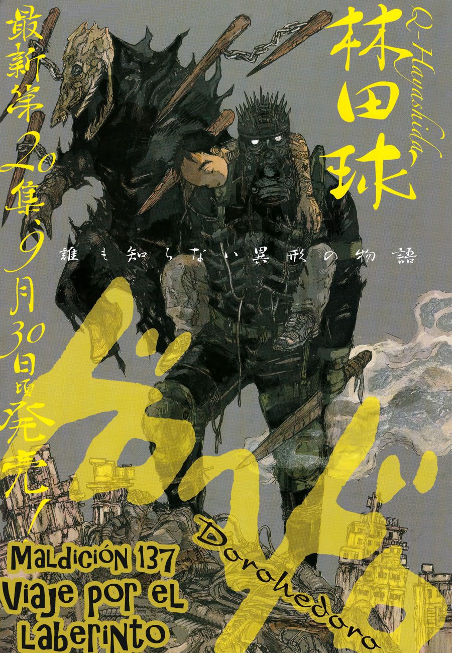 Read Dorohedoro es Manga Online