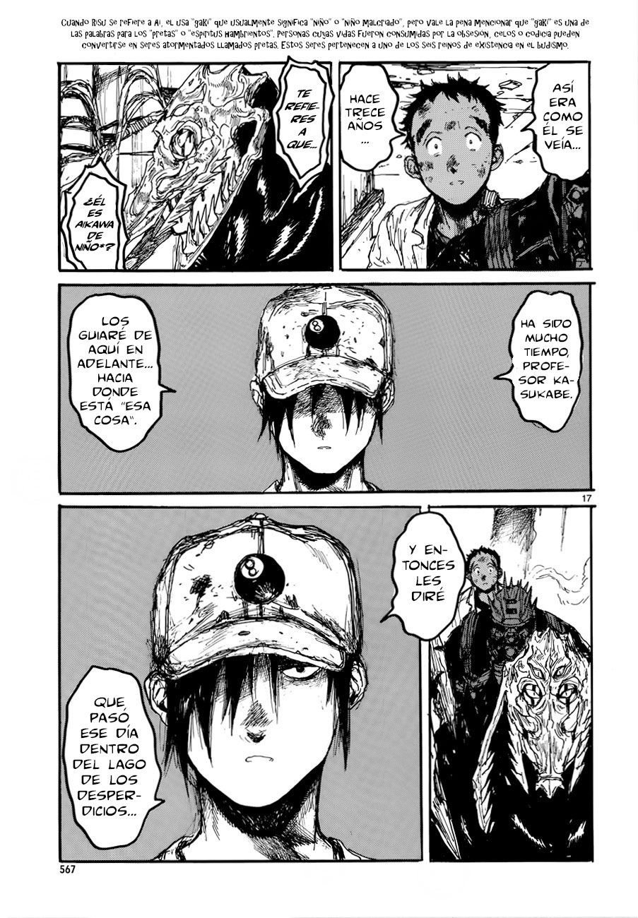 Read Dorohedoro es Manga Online