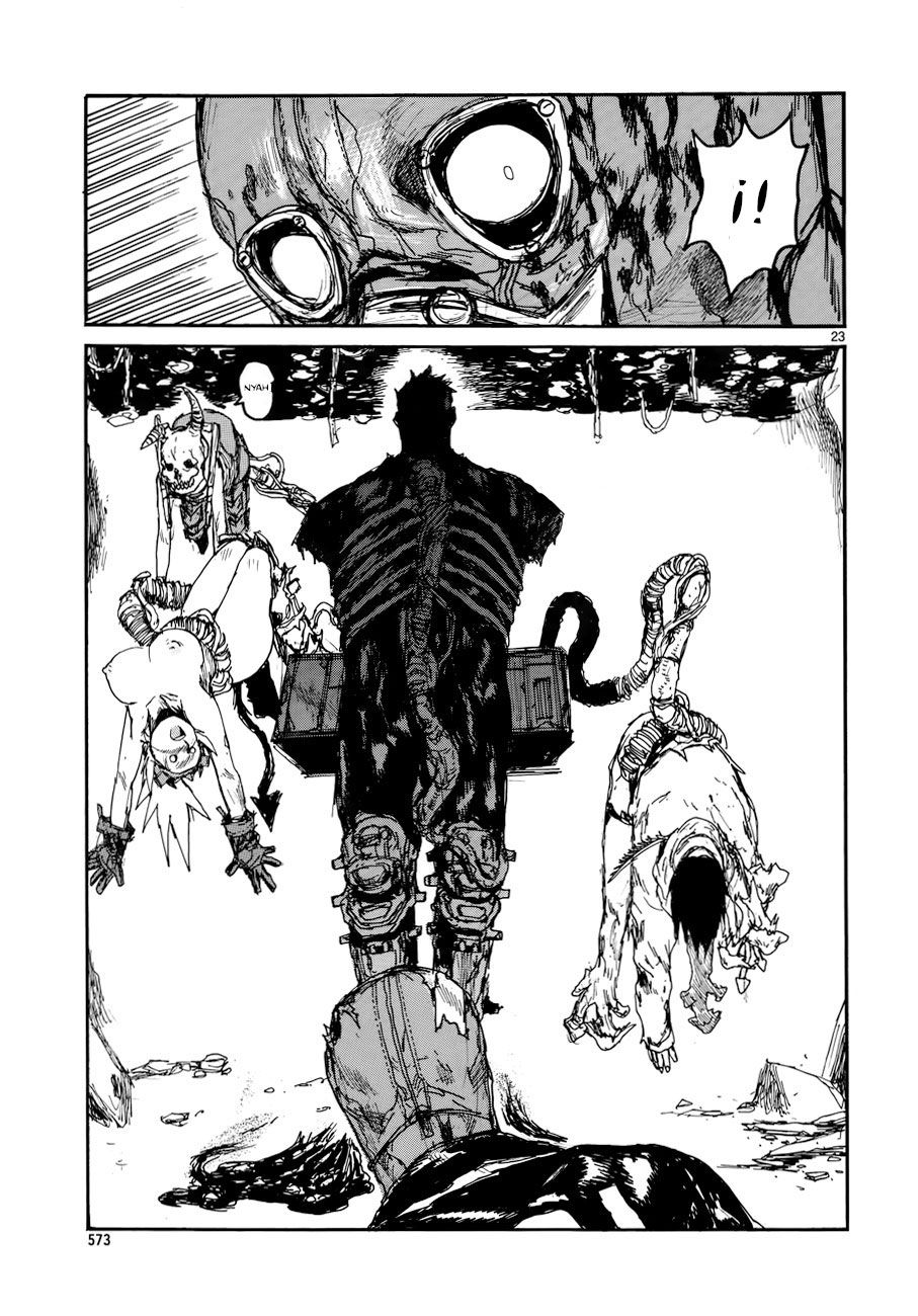 Read Dorohedoro es Manga Online