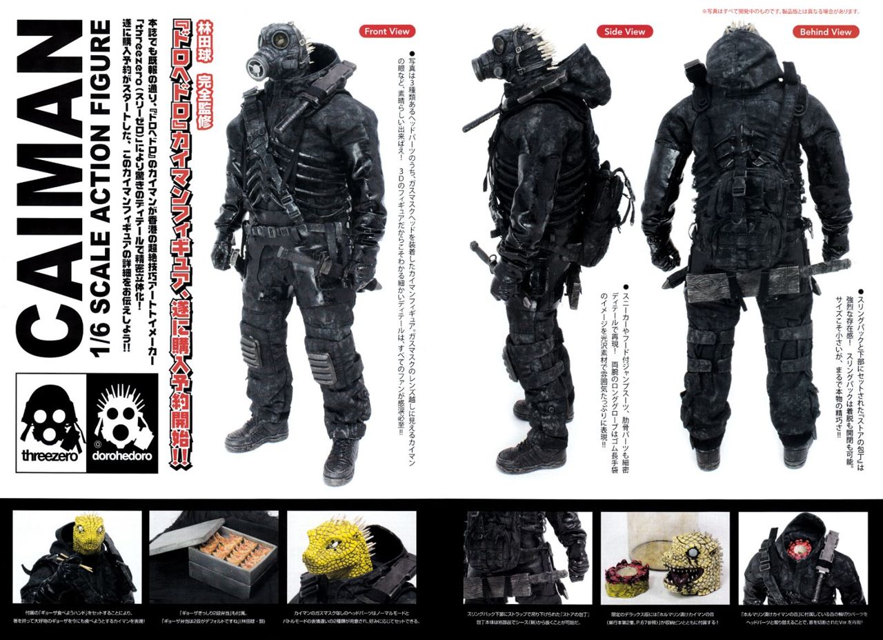 Read Dorohedoro es Manga Online