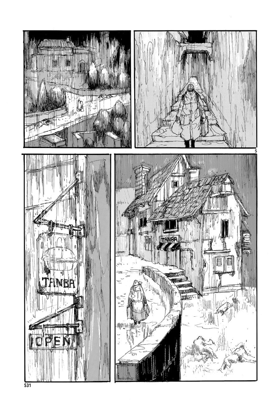 Read Dorohedoro es Manga Online