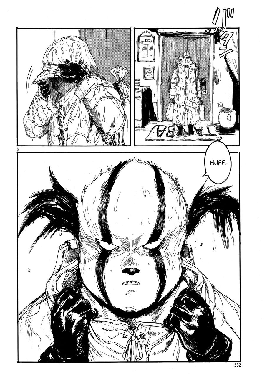 Read Dorohedoro es Manga Online