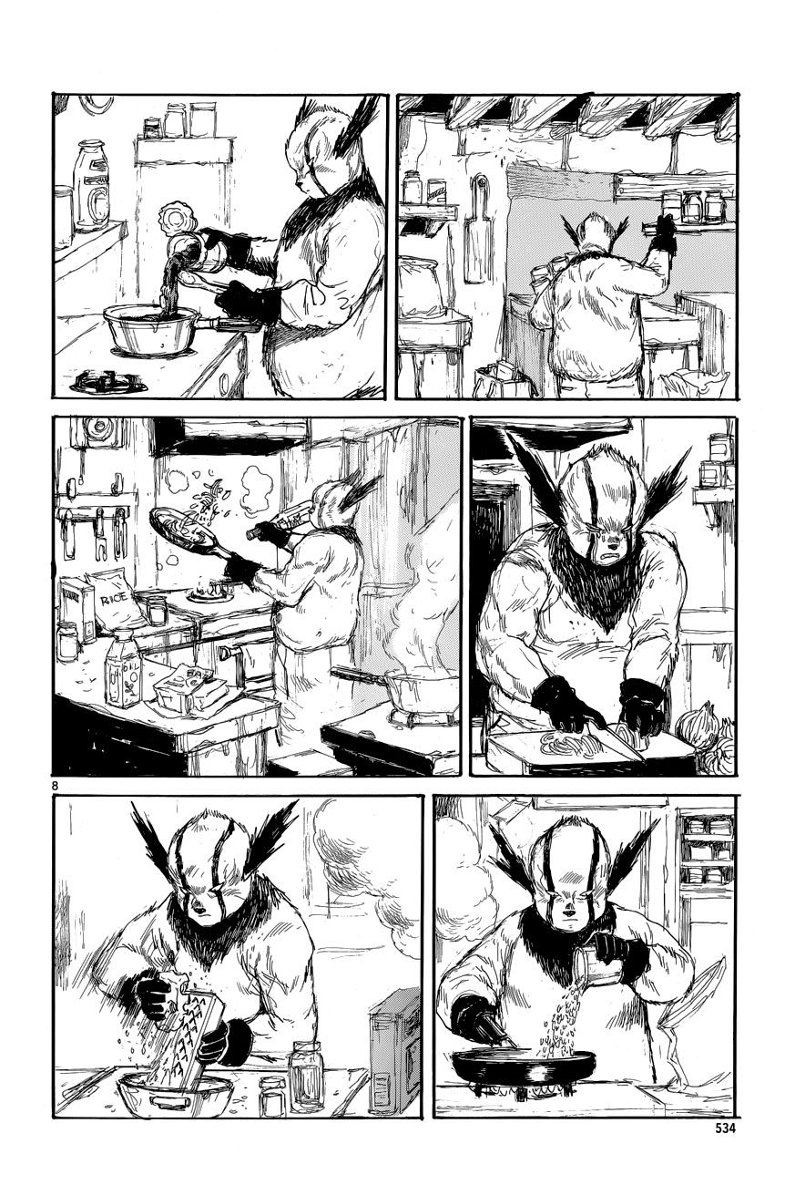 Read Dorohedoro es Manga Online