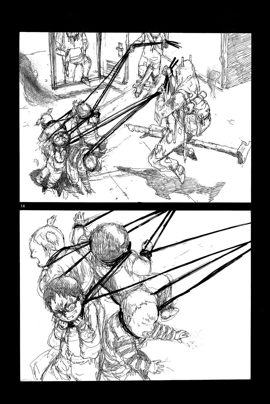 Read Dorohedoro es Manga Online