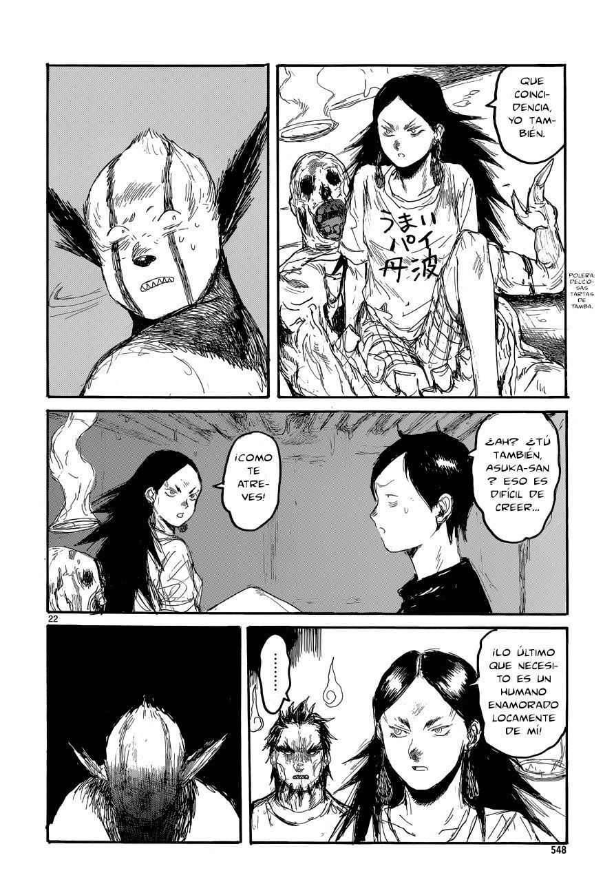 Read Dorohedoro es Manga Online