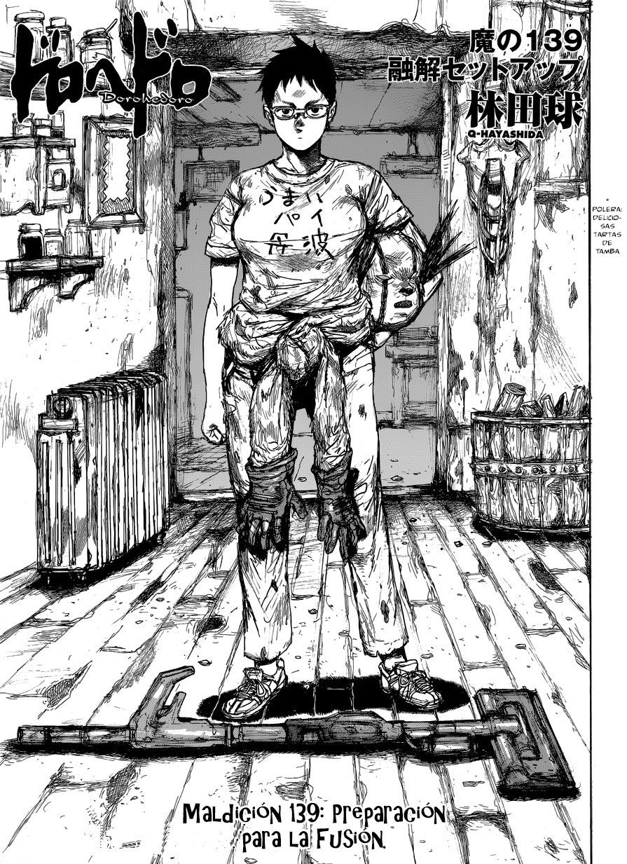Read Dorohedoro es Manga Online