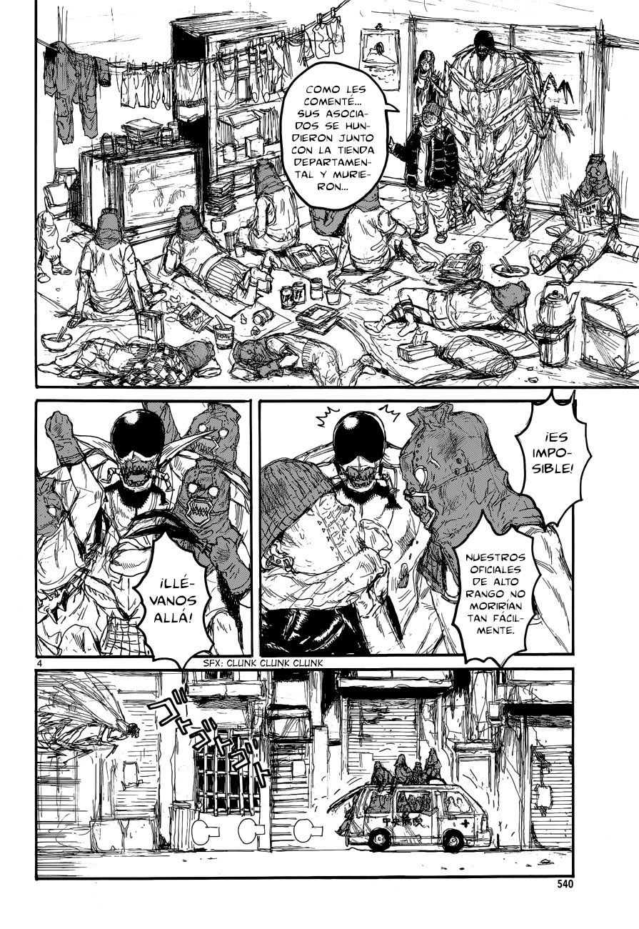 Read Dorohedoro es Manga Online