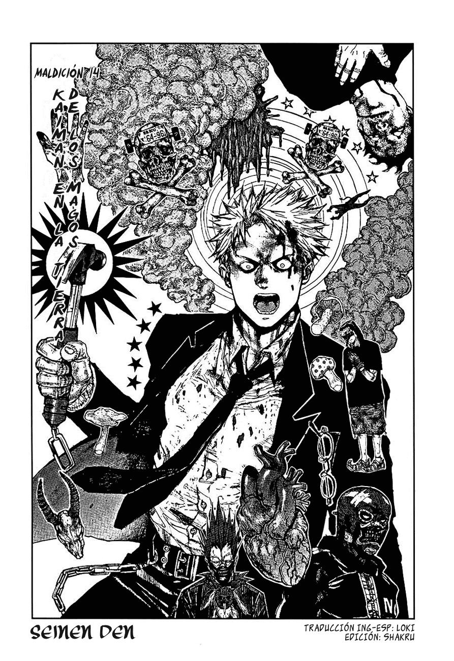 Read Dorohedoro es Manga Online