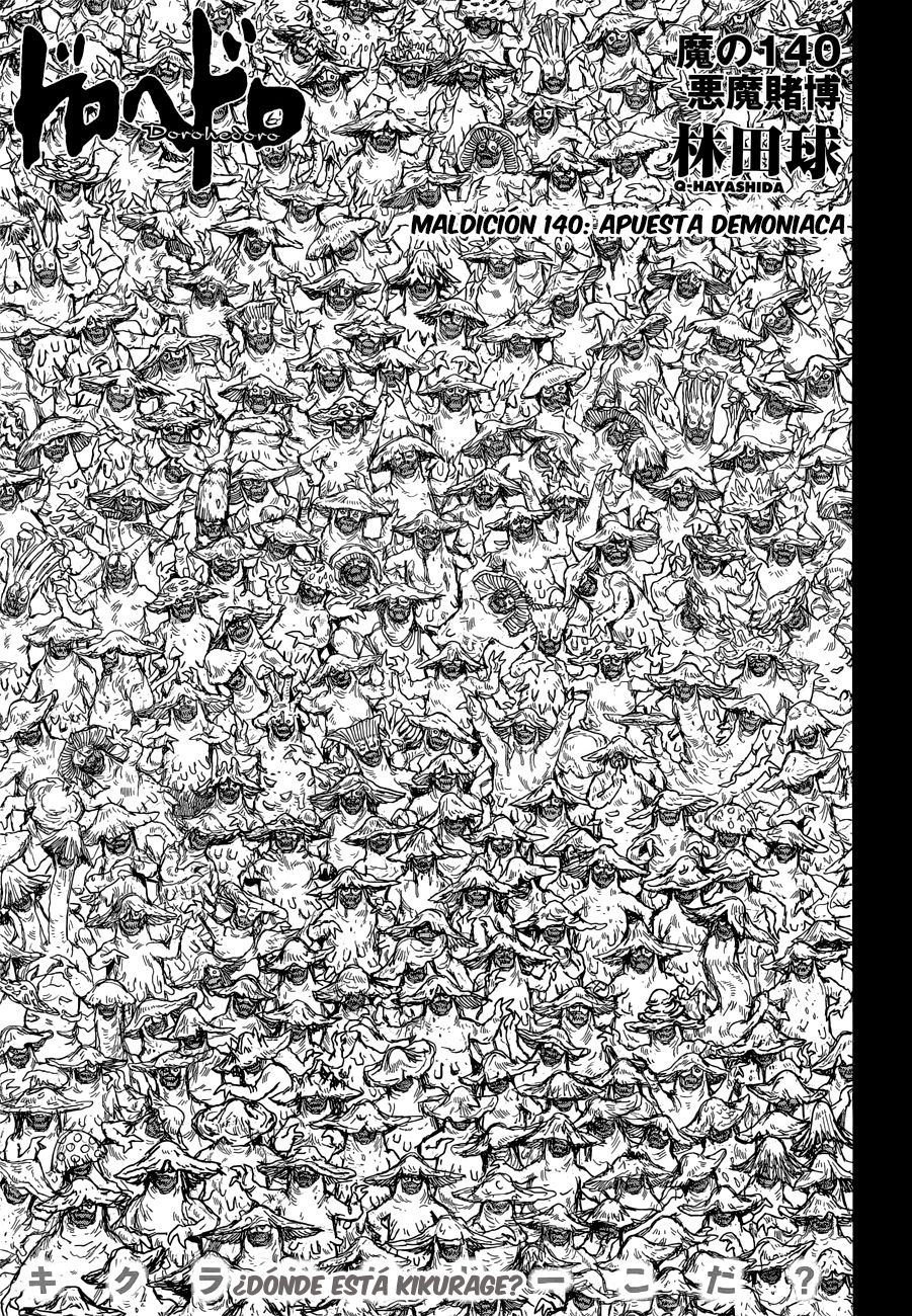 Read Dorohedoro es Manga Online