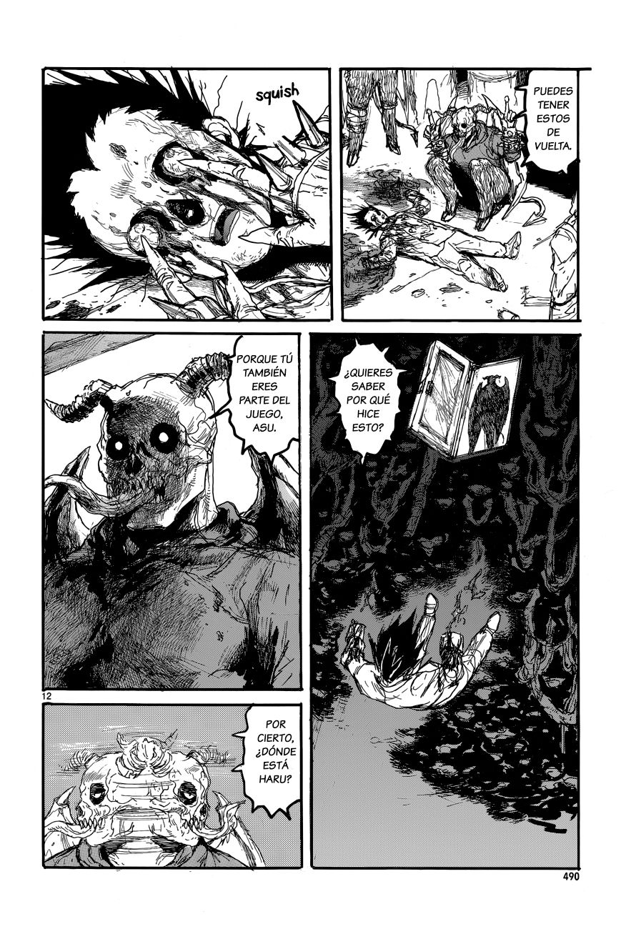 Read Dorohedoro es Manga Online