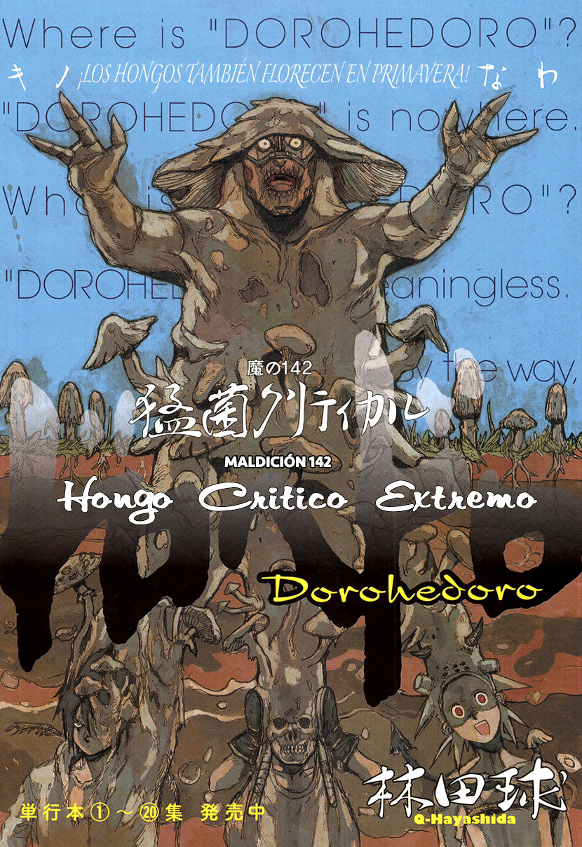 Read Dorohedoro es Manga Online