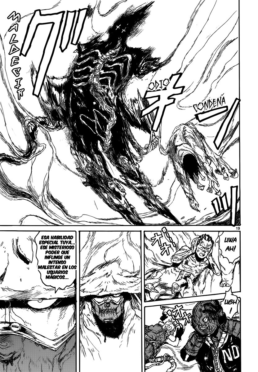 Read Dorohedoro es Manga Online