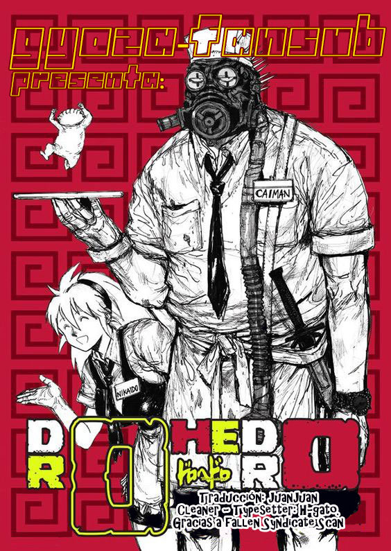 Read Dorohedoro es Manga Online