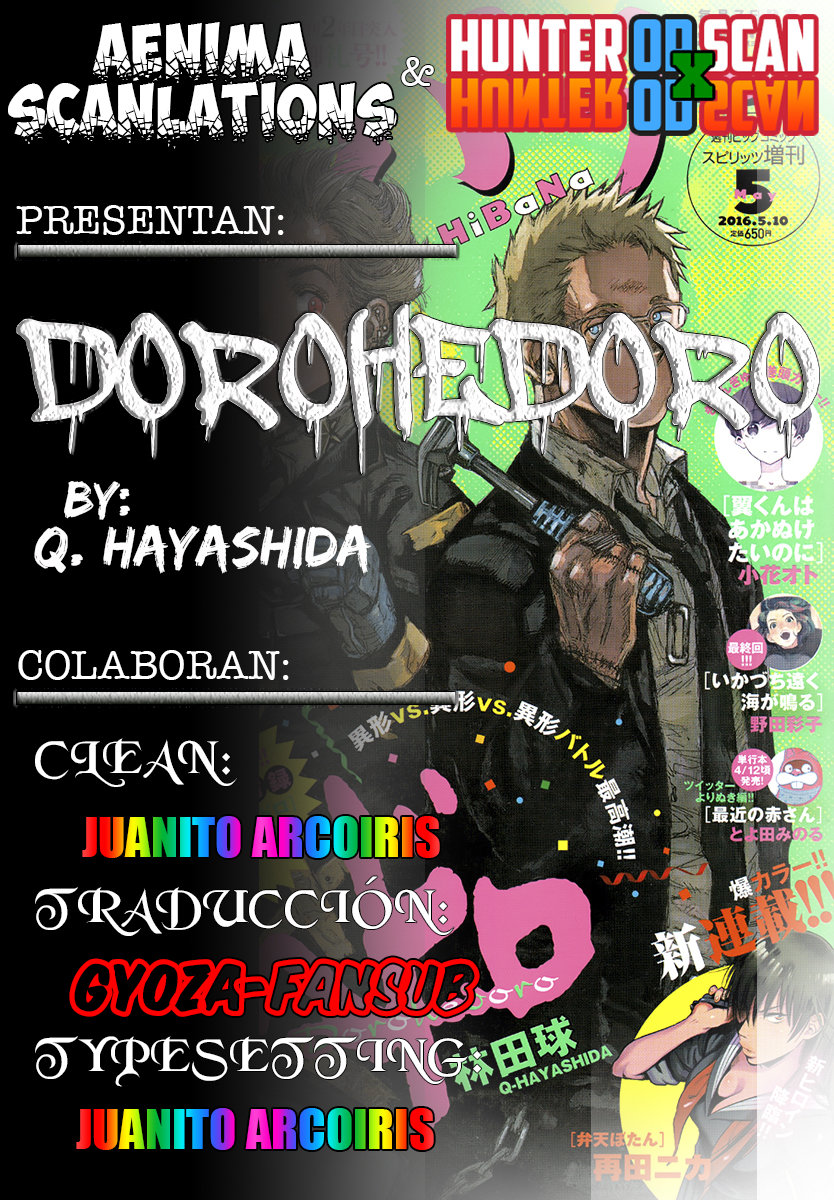 Read Dorohedoro es Manga Online