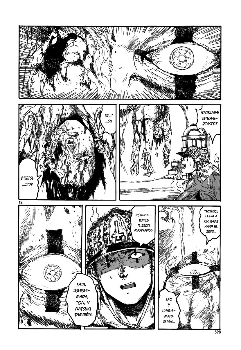 Read Dorohedoro es Manga Online