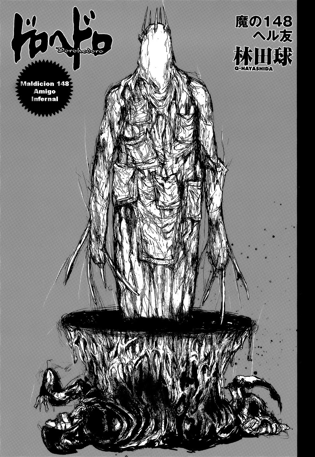 Read Dorohedoro es Manga Online