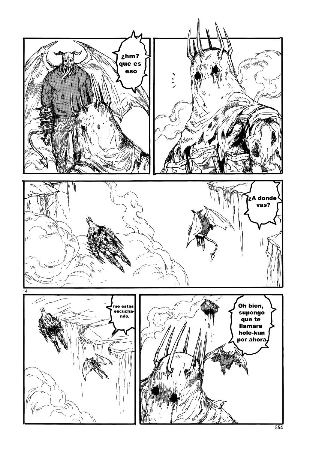 Read Dorohedoro es Manga Online