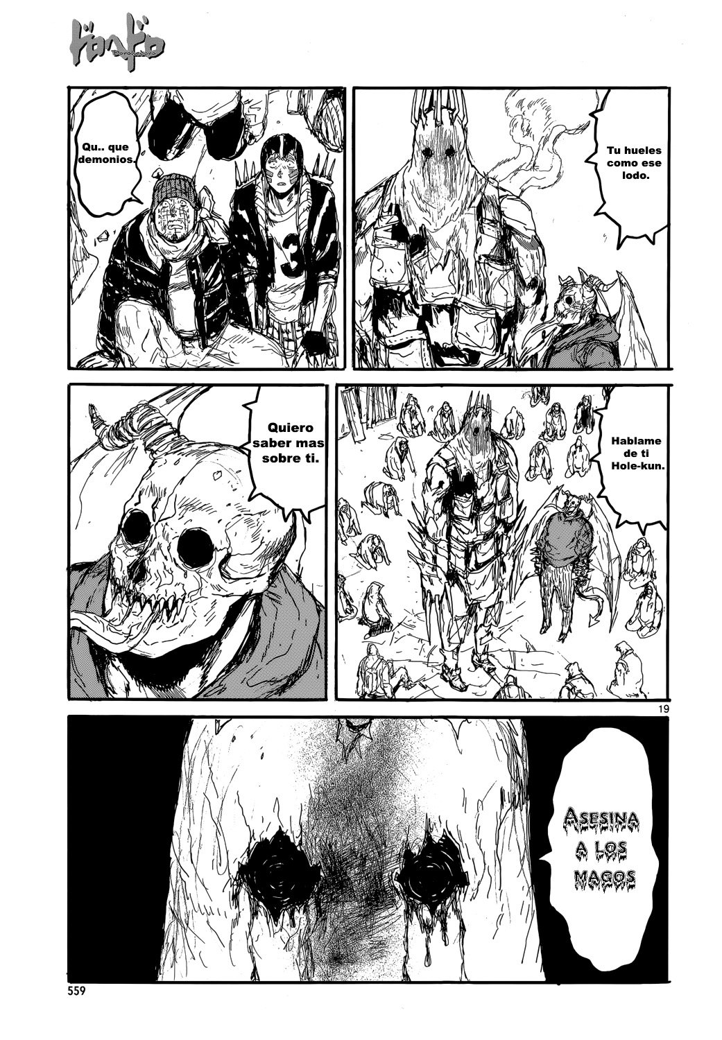Read Dorohedoro es Manga Online