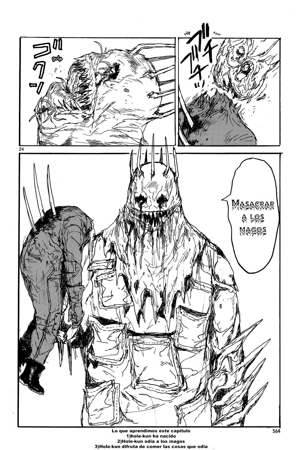 Read Dorohedoro es Manga Online