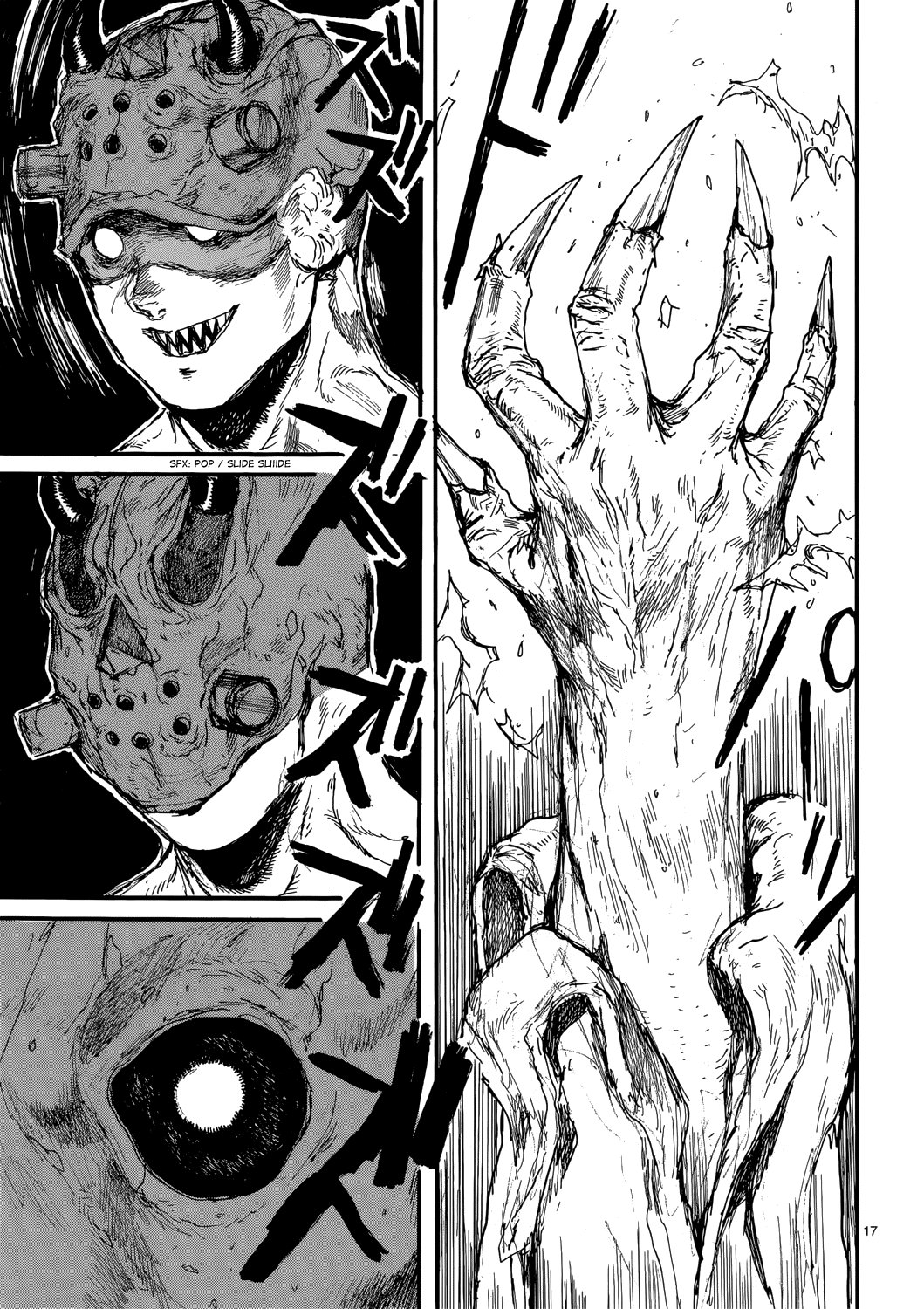 Read Dorohedoro es Manga Online