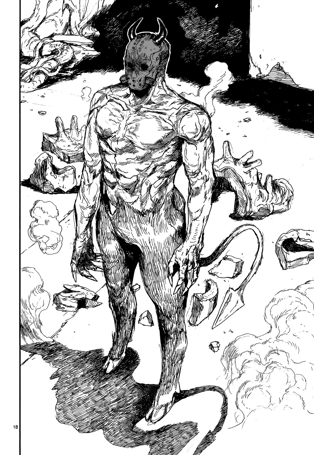 Read Dorohedoro es Manga Online